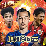 江南娱乐app官网入口