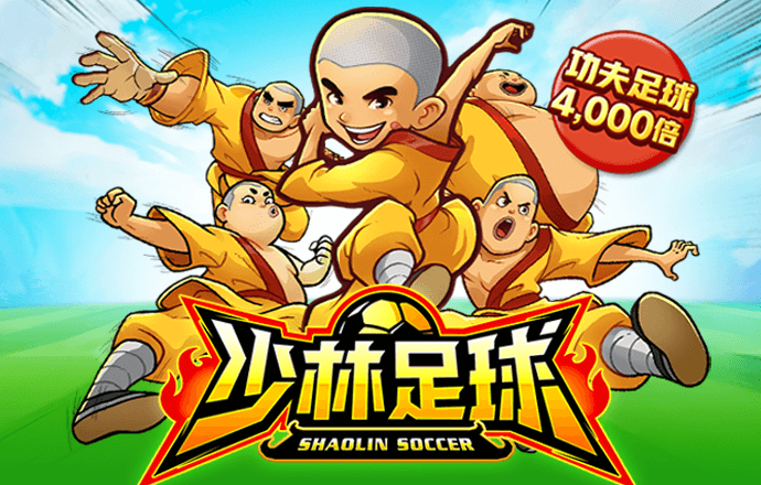 必一体育APP