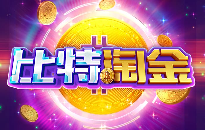 BB体育平台官网艾弗森