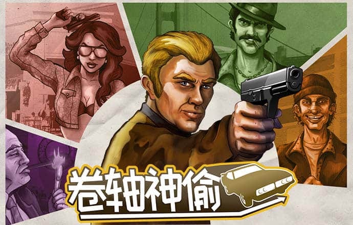 杏运体育登录