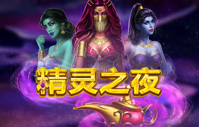 博鱼体育手机版